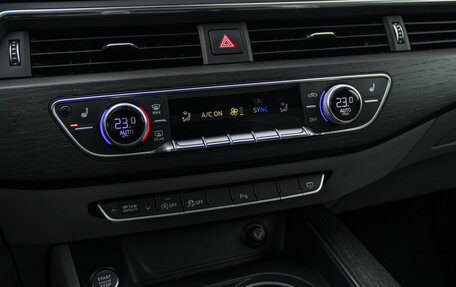 Audi A5, 2017 год, 2 898 000 рублей, 16 фотография