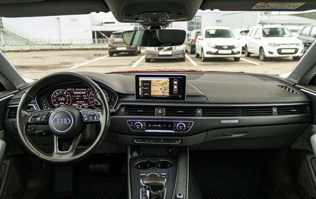 Audi A5, 2017 год, 2 898 000 рублей, 14 фотография