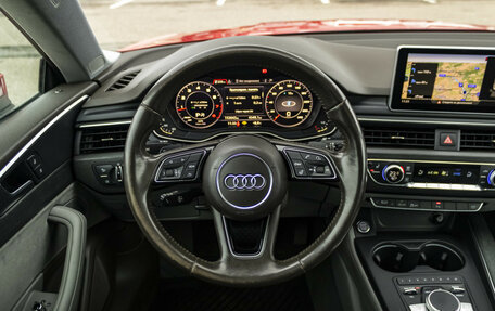 Audi A5, 2017 год, 2 898 000 рублей, 12 фотография