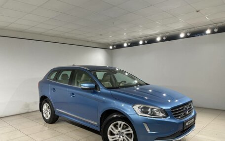 Volvo XC60 II, 2016 год, 1 990 000 рублей, 3 фотография