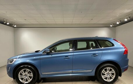 Volvo XC60 II, 2016 год, 1 990 000 рублей, 5 фотография