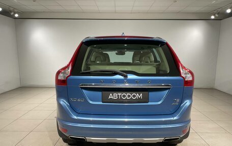 Volvo XC60 II, 2016 год, 1 990 000 рублей, 8 фотография