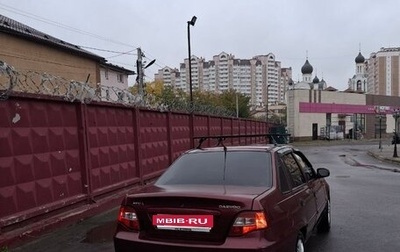 Daewoo Nexia I рестайлинг, 2012 год, 190 000 рублей, 1 фотография