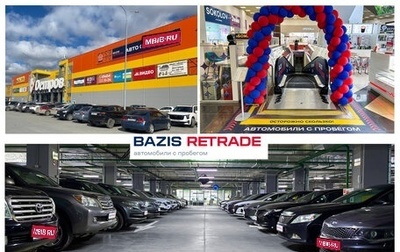 Nissan Terrano III, 2018 год, 1 219 000 рублей, 1 фотография