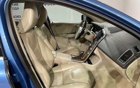 Volvo XC60 II, 2016 год, 1 990 000 рублей, 15 фотография