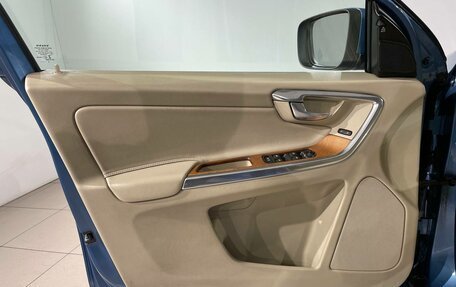 Volvo XC60 II, 2016 год, 1 990 000 рублей, 18 фотография