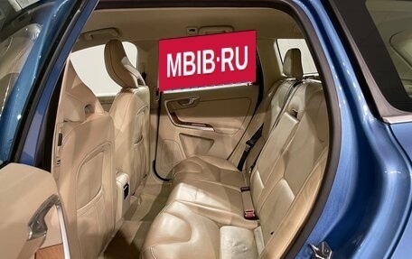 Volvo XC60 II, 2016 год, 1 990 000 рублей, 16 фотография