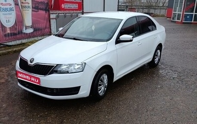 Skoda Rapid I, 2017 год, 750 000 рублей, 1 фотография