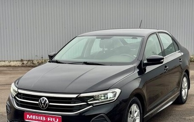 Volkswagen Polo VI (EU Market), 2020 год, 1 830 000 рублей, 1 фотография