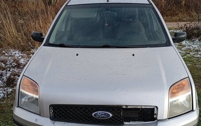 Ford Fusion I, 2005 год, 369 000 рублей, 1 фотография