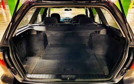 Mitsubishi Legnum, 1998 год, 330 000 рублей, 11 фотография