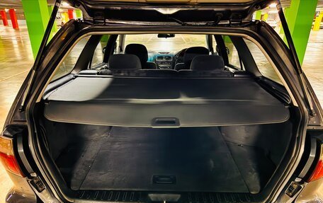 Mitsubishi Legnum, 1998 год, 330 000 рублей, 10 фотография