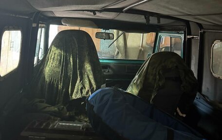 ЛуАЗ 969, 1987 год, 150 000 рублей, 2 фотография