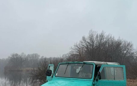 ЛуАЗ 969, 1987 год, 150 000 рублей, 12 фотография