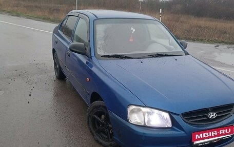 Hyundai Accent II, 2002 год, 260 000 рублей, 3 фотография