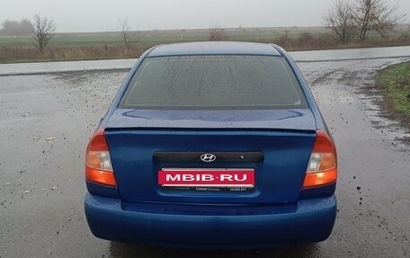 Hyundai Accent II, 2002 год, 260 000 рублей, 7 фотография