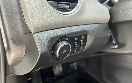 Chevrolet Cruze II, 2013 год, 897 000 рублей, 21 фотография