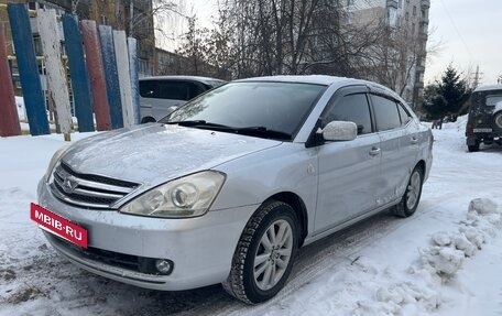 Toyota Allion, 2006 год, 920 800 рублей, 7 фотография