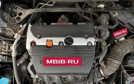 Honda Accord VIII рестайлинг, 2011 год, 1 600 000 рублей, 5 фотография