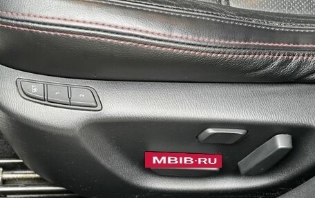 Mazda 6, 2014 год, 1 500 000 рублей, 13 фотография