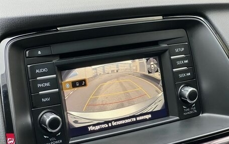 Mazda 6, 2014 год, 1 500 000 рублей, 18 фотография