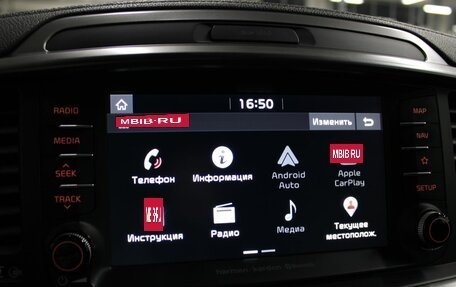 KIA Sorento III Prime рестайлинг, 2020 год, 2 997 000 рублей, 25 фотография