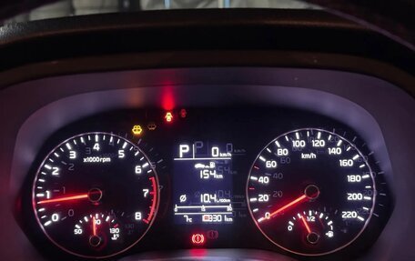 KIA Rio IV, 2021 год, 1 550 000 рублей, 6 фотография