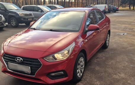 Hyundai Solaris II рестайлинг, 2020 год, 1 700 000 рублей, 2 фотография