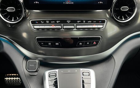 Mercedes-Benz V-Класс, 2021 год, 7 990 000 рублей, 11 фотография