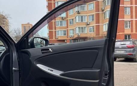 Hyundai Solaris II рестайлинг, 2013 год, 900 000 рублей, 14 фотография