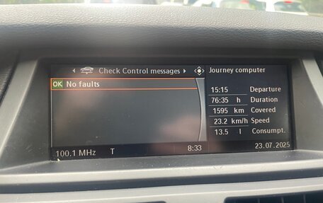 BMW X5, 2008 год, 1 900 000 рублей, 12 фотография