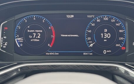 Volkswagen Polo VI (EU Market), 2020 год, 1 830 000 рублей, 19 фотография