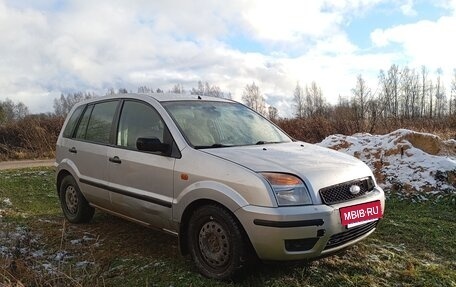 Ford Fusion I, 2005 год, 369 000 рублей, 3 фотография