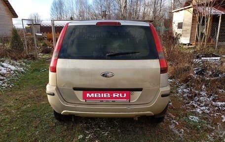 Ford Fusion I, 2005 год, 369 000 рублей, 5 фотография