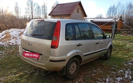 Ford Fusion I, 2005 год, 369 000 рублей, 9 фотография