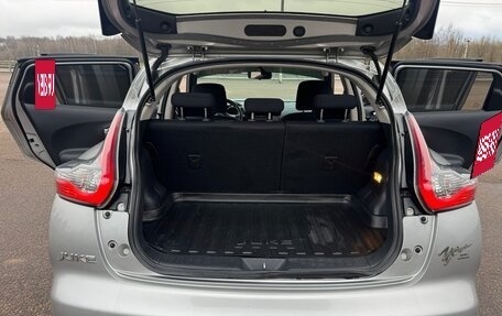 Nissan Juke II, 2014 год, 1 250 000 рублей, 13 фотография