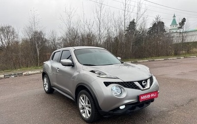 Nissan Juke II, 2014 год, 1 250 000 рублей, 1 фотография