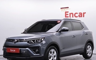 SsangYong Tivoli, 2021 год, 1 293 000 рублей, 1 фотография