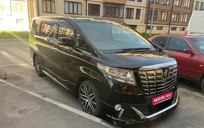 Toyota Alphard III, 2015 год, 3 550 000 рублей, 1 фотография