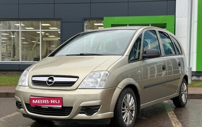 Opel Meriva, 2008 год, 489 000 рублей, 1 фотография