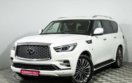 Infiniti QX80 I рестайлинг, 2018 год, 4 399 700 рублей, 1 фотография