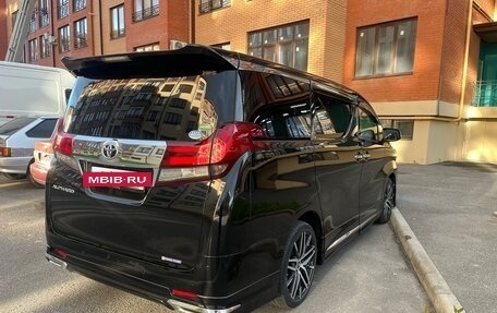 Toyota Alphard III, 2015 год, 3 550 000 рублей, 3 фотография