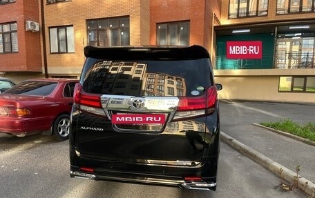 Toyota Alphard III, 2015 год, 3 550 000 рублей, 6 фотография