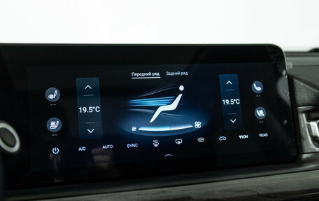 CheryExeed VX, 2023 год, 3 199 700 рублей, 19 фотография