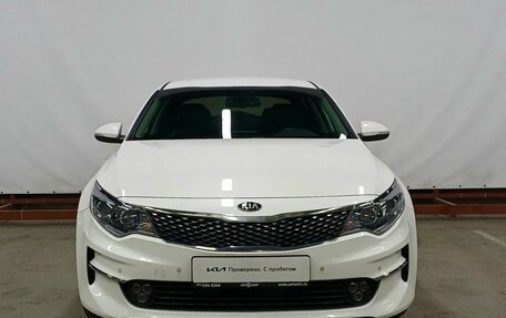 KIA Optima IV, 2017 год, 1 899 000 рублей, 2 фотография