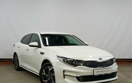 KIA Optima IV, 2017 год, 1 899 000 рублей, 3 фотография