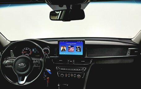 KIA Optima IV, 2017 год, 1 899 000 рублей, 11 фотография