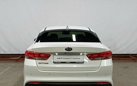 KIA Optima IV, 2017 год, 1 899 000 рублей, 6 фотография