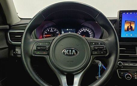 KIA Optima IV, 2017 год, 1 899 000 рублей, 12 фотография