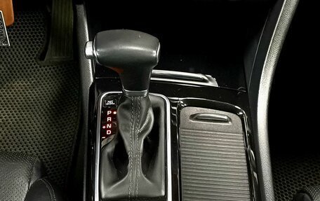 KIA Optima IV, 2017 год, 1 899 000 рублей, 15 фотография